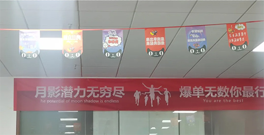 ��Ӌ�r�_ʼ������Ӱ������ӭ��(zh��n)�pʮһ?