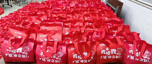 ��Ӌ�r�_ʼ������Ӱ������ӭ��(zh��n)�pʮһ?