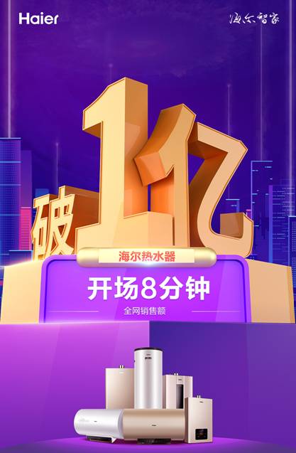 �p11���ړ��Ñ�!������ˮ��8����ƃ|�����!