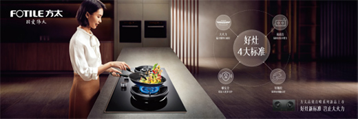 ԏጺ����˜�����̫��Чֱ��ȼ����HECB.D��Ʒ����