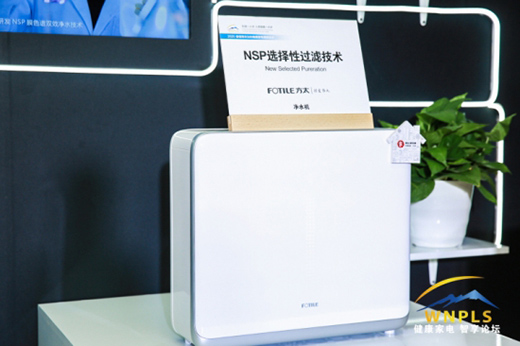 �VȪ��(j��)��ˮ�C(j��)?��̫�l(f��)���x�����^�V���g(sh��)���I(l��ng)�ИI(y��)�l(f��)չ