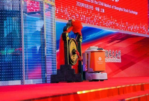 ��̖�C(j��)���ˣ��ġ�խ�T������ 300 �|