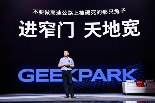 ��̖�C(j��)�������ġ�խ�T������ 300 �|