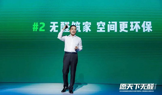 �W�ɣ�800�|��ֵ���P(gu��n)һ�� ǧ�|�p��ӳ���ۺ�