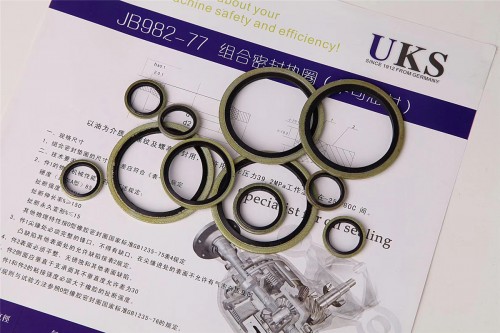 �Ƽ�����׷�S����UKS������������Ñ�����