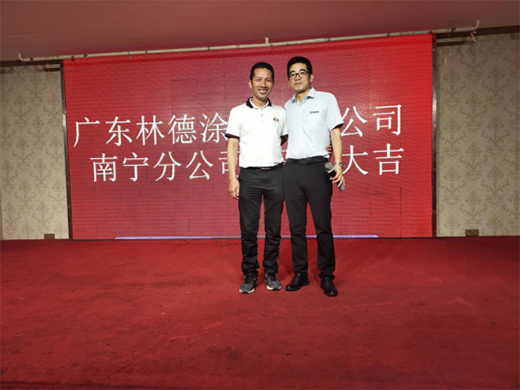 ���������Ј� �V�|�ֵ�Ϳ�����޹�˾�ό��ֹ�˾¡���_�I(y��)