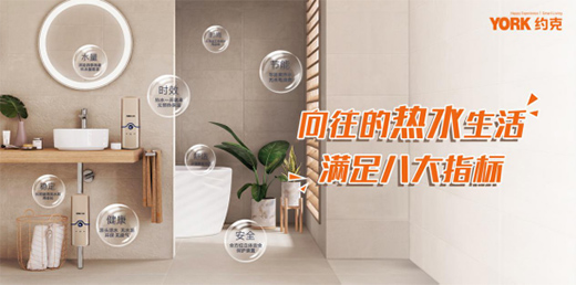 YORK�s�����܏N��������!��ġ����տɐۡ�����