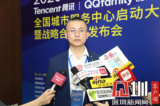 ��������i��Ʒ�|֮�x �vӍQQfamily�����T�i���ҹ�����