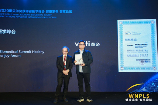 餐具消毒刻不容緩，華帝干態(tài)洗碗機(jī)給你真正的“干”凈!