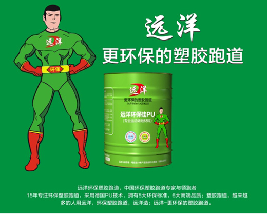 �h��h(hu��n)�����z�ܵ� ����ȫ���폊�w