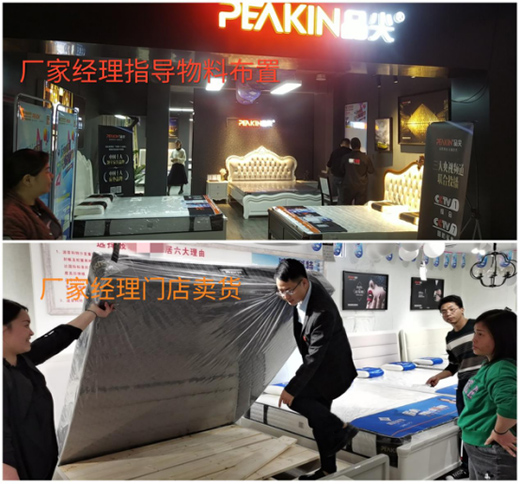 ���Ʒ���(gu��)�Hȫ��(gu��)(li��n)��(d��ng)(�V��վ)����_չ���I(y��)��(j��)�x��!