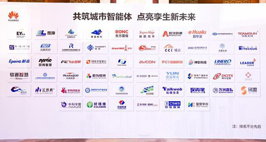 �A���״����_���������w��������I�ǻ۳��аl(f��)չ���L��