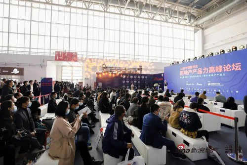 ��ʿȫ��ζ��Ʒɫ��(n��i)��ˮ��s�@2020��Ȅ�(chu��ng)�Ѓ�(y��u)�ɺڿƼ���ɪ�