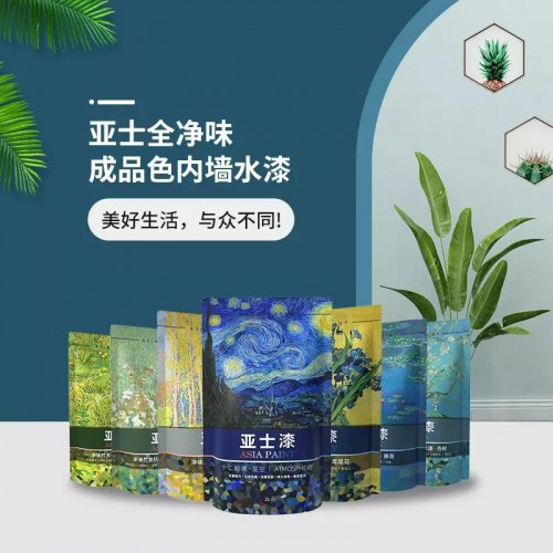 ��ʿȫ��ζ��Ʒɫ��(n��i)��ˮ��s�@2020��Ȅ�(chu��ng)�Ѓ�(y��u)�ɺڿƼ���ɪ�