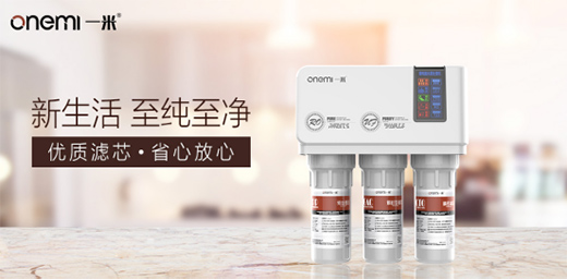 ��ˮ�x�ܺ����� һ�׃�ˮ�C(j��)���I(l��ng)�߶˃�ˮ����