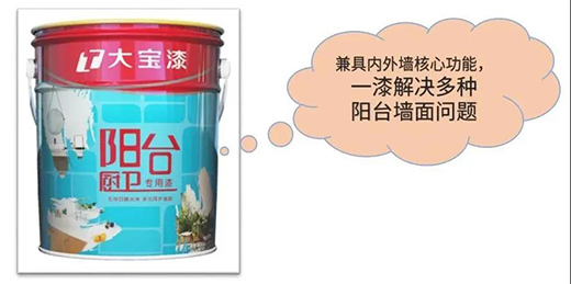 ���쉦����������Ї�(gu��)ʮ��Ϳ��Ʒ�ơ����Ƴ��(y��ng)�_(t��i)�N�l(w��i)������