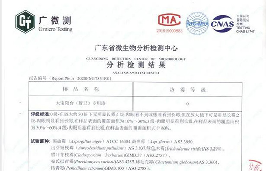 ���쉦����������Ї�(gu��)ʮ��Ϳ��Ʒ�ơ����Ƴ��(y��ng)�_(t��i)�N�l(w��i)������