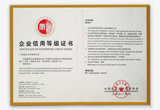 ��(chu��ng)�����I(l��ng)!�㝍�s�ߡ���(bi��o)��(zh��n)�ƶ����M(j��n)��λ��