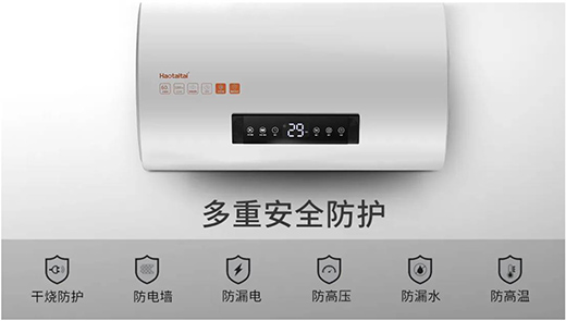 ��̫̫��ƷB601늟�ˮ�����o�㎧��(l��i)�붬�ĵ�һ�ݜ�ů!!