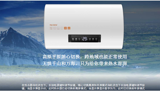 ��̫̫��ƷB601늟�ˮ�����o�㎧��(l��i)�붬�ĵ�һ�ݜ�ů!!