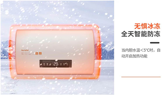 ��̫̫��ƷB601늟�ˮ�����o�㎧��(l��i)�붬�ĵ�һ�ݜ�ů!!