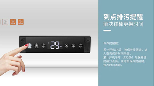 ��̫̫��ƷB601늟�ˮ�����o�㎧��(l��i)�붬�ĵ�һ�ݜ�ů!!