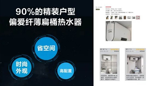 ��̫̫��ƷB601늟�ˮ�����o�㎧��(l��i)�붬�ĵ�һ�ݜ�ů!!