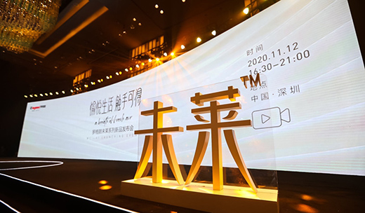 �_���ʰl(f��)��δ�Rϵ���_�P(gu��n)���������ܼҾ����䐂�����|�ֿɼ�!