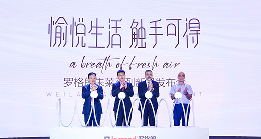 �_���ʰl(f��)��δ�Rϵ���_�P(gu��n)���������ܼҾ����䐂�����|�ֿɼ�!