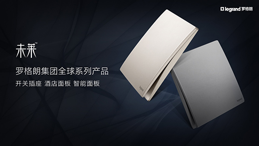 �_���ʰl(f��)��δ�Rϵ���_�P(gu��n)���������ܼҾӣ��䐂�����|�ֿɼ�!