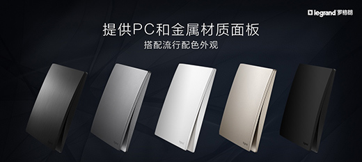 �_���ʰl(f��)��δ�Rϵ���_�P(gu��n)���������ܼҾӣ��䐂�����|�ֿɼ�!