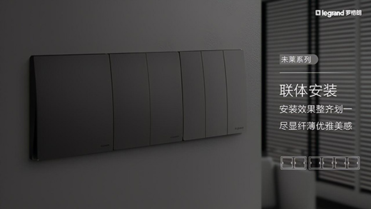 �_���ʰl(f��)��δ�Rϵ���_�P(gu��n)���������ܼҾӣ��䐂�����|�ֿɼ�!