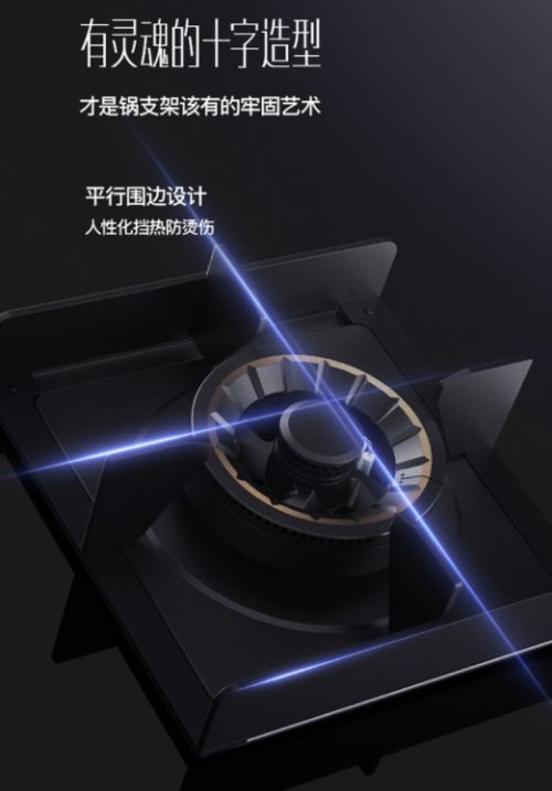 ���������(d��ng)ȼ!�A��5.0kWȼ?x��)������㡰��ʹ�N�Ǽ�ʢ��