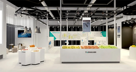 �؃�(y��u)������ | �ڶ�ʮ�����Ї�(gu��)���ۘI(y��)���[��(hu��)�؃�(y��u)��չλ���ȿ�