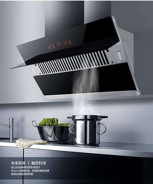 用好油煙機(jī)保護(hù)好肺 方太呼吁社會關(guān)注廚房呼吸健康