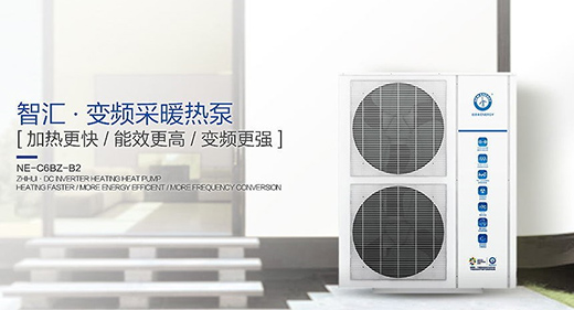 �Ϸ�ů��Ƭ�N���������~��̩�՚��܃�(li��n)�����β�ů�Ј�(ch��ng)