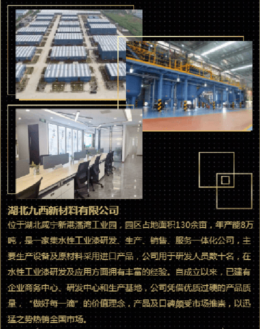 �����������(j��)���@��ˮ������I(y��)��������ؔ(c��i)��֮·!