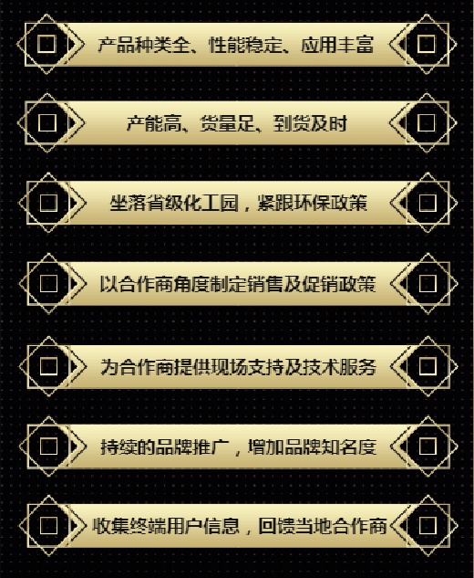 �����������(j��)���@��ˮ������I(y��)��������ؔ(c��i)��֮·!