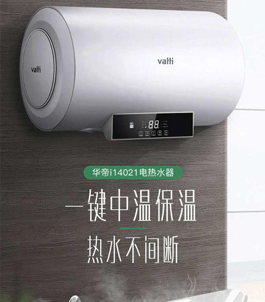 �������m�Ĝ�ů���A��i14021늟�ˮ�������w�