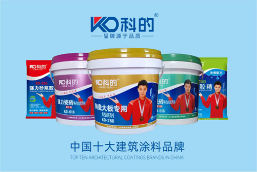 ��̼�h(hu��n)���ɞ��ИI(y��)�l(f��)չ�C(j��)�� �Ƶ�Ϳ��ߵ�_(k��i)�l(f��)չ���T(m��n)