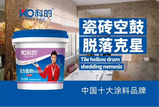 ��̼�h(hu��n)���ɞ��ИI(y��)�l(f��)չ�C(j��)�� �Ƶ�Ϳ��ߵ�_(k��i)�l(f��)չ���T(m��n)