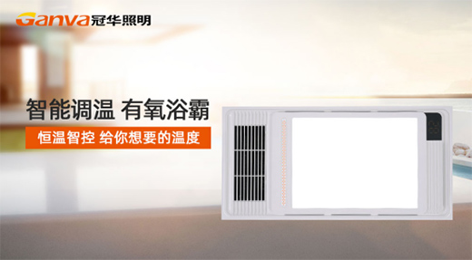 Сѩ��(ji��)���(l��i)�R ���Aԡ����Ҫ��(d��ng)���Ķ��ա�ů�(y��ng)��