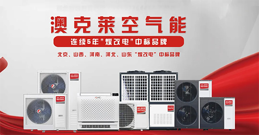 �Ŀ��R�՚�������߹�ů�����m