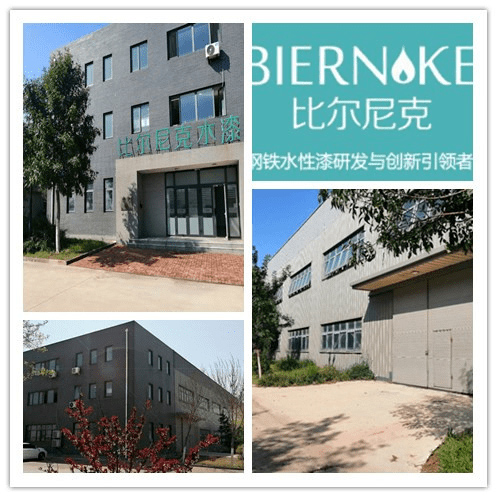 Ʒ�|(zh��)�ѿ������܃�(y��u)��!�@����I(y��)���I(y��)����߶�ˮ��!