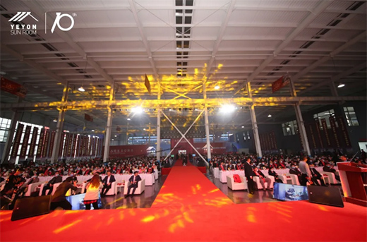 ׌�����Mꖹ⡤�~�ʮ����ж�ʢ����ꖹⷿ�о�Ժ�������(hu��)�A�M�Y(ji��)��