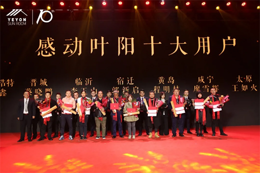 ׌�����Mꖹ⡤�~�ʮ����ж�ʢ����ꖹⷿ�о�Ժ�������(hu��)�A�M�Y(ji��)��