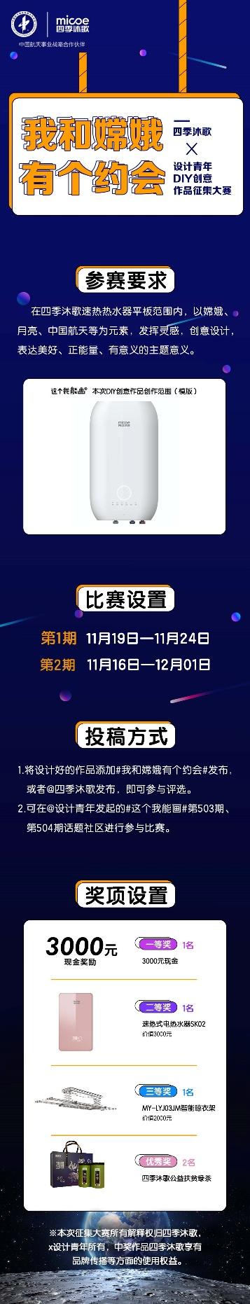 �Ą�(chu��ng)���ِ��ȫ�W(w��ng)�������ļ����{