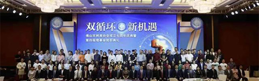 ��ԣ�ܘI(y��)�s�@��ɽ�W(w��ng)�̅f(xi��)����ʮ��W(w��ng)�̘�(bi��o)�U��I(y��)���ȶ�험s�u