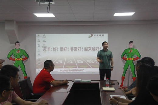 �h(yu��n)���w��ȫ�挍ʩ��Ϣ���\�I����