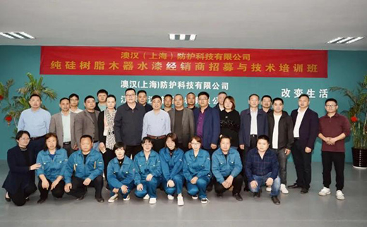 �ĝh���o(h��)�����֬ľ��ˮ�Ὓ(j��ng)�N����Ӗ(x��n)����e��!